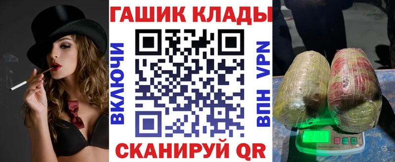 магазин продажи   Волчанск  ГАШИШ индика сатива 