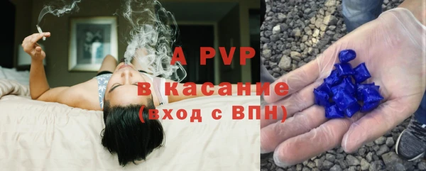 дмт Балабаново