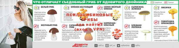 дмт Балабаново