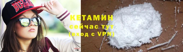 кокаин Баксан