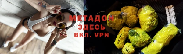 кокаин Баксан