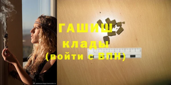 дмт Балабаново