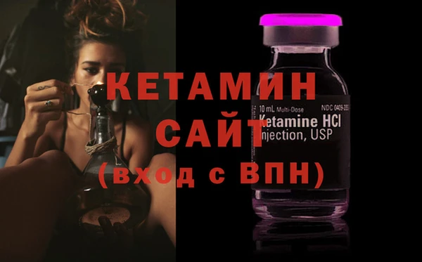 дмт Балабаново