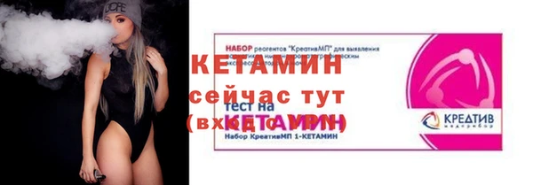 дмт Балабаново