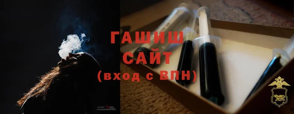 дмт Балабаново