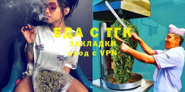 кокаин Баксан