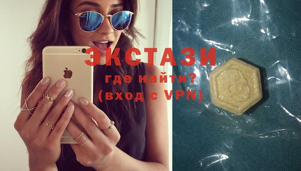 дмт Балабаново
