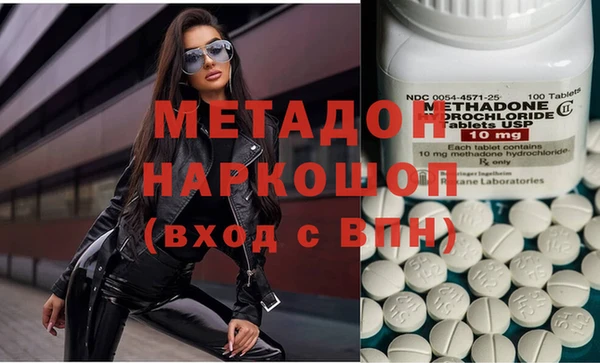 кокаин Баксан