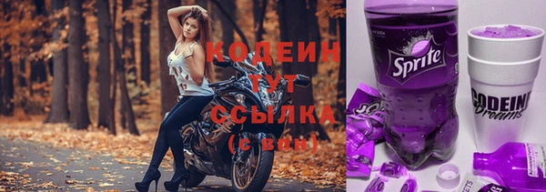 кокаин Баксан