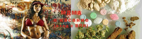 кокаин Баксан