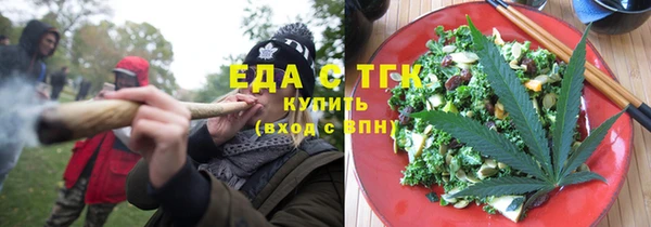 кокаин Баксан