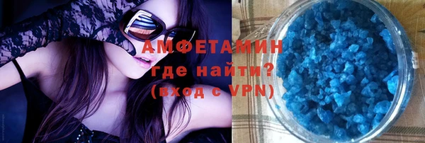 кокаин Баксан