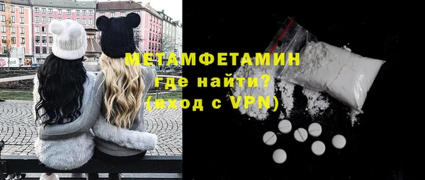 дмт Балабаново